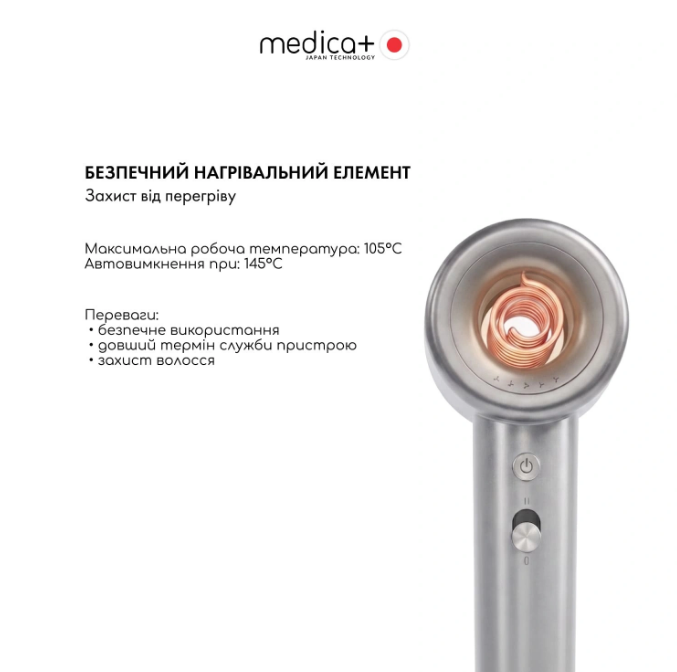Фен для волос MEDICA+ AIR-ZEN 2.0 Silver/7