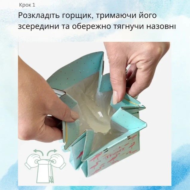 Раскладной одноразовый горшок для детей синий Tron/4