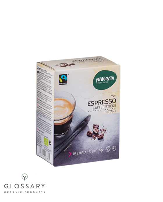 Кава Еспресо розчинний в стіках органічний