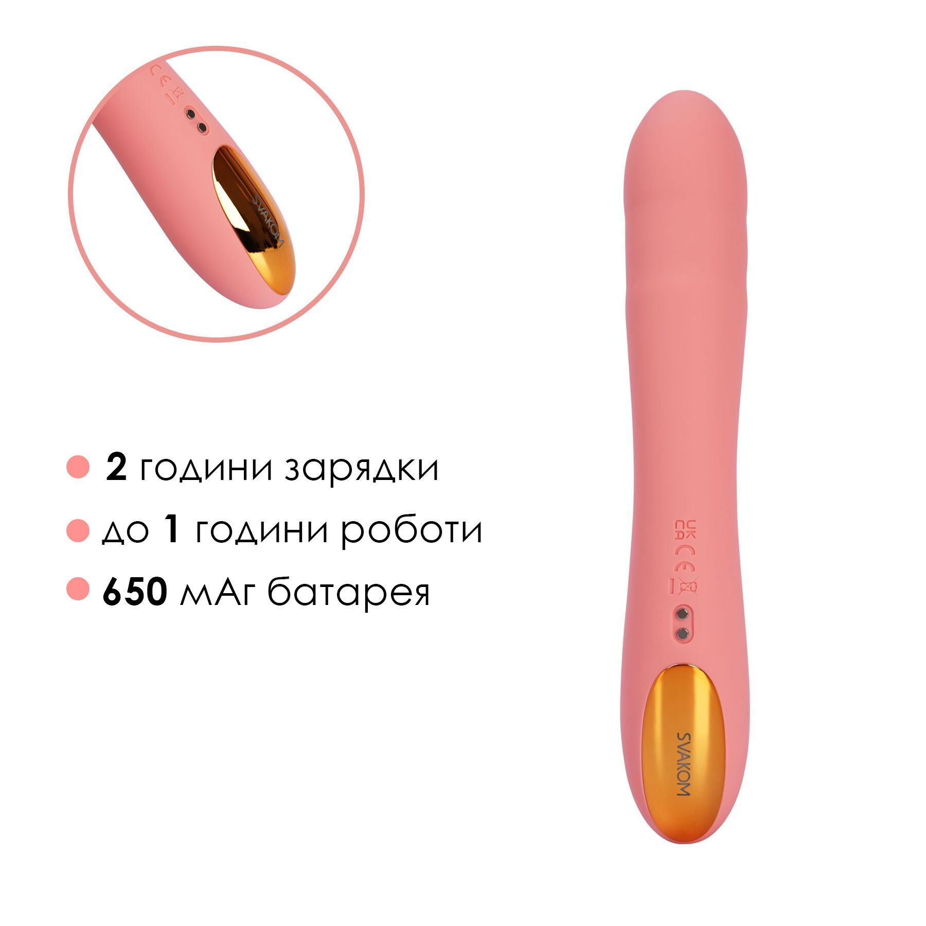 Смарт-вібратор з пульсацією Svakom Ava Neo Peach Pink/8