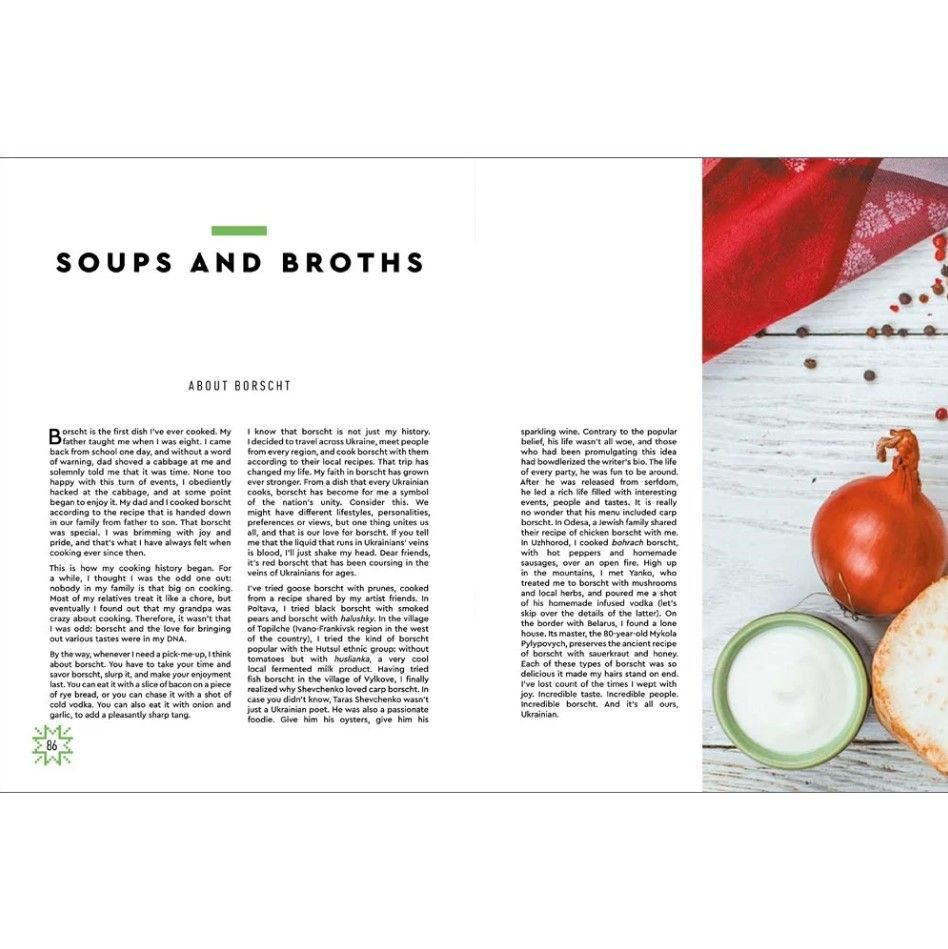 Книга Ukrainian Cuisine in 70 Dishes, Ievgen Klopotenko/3