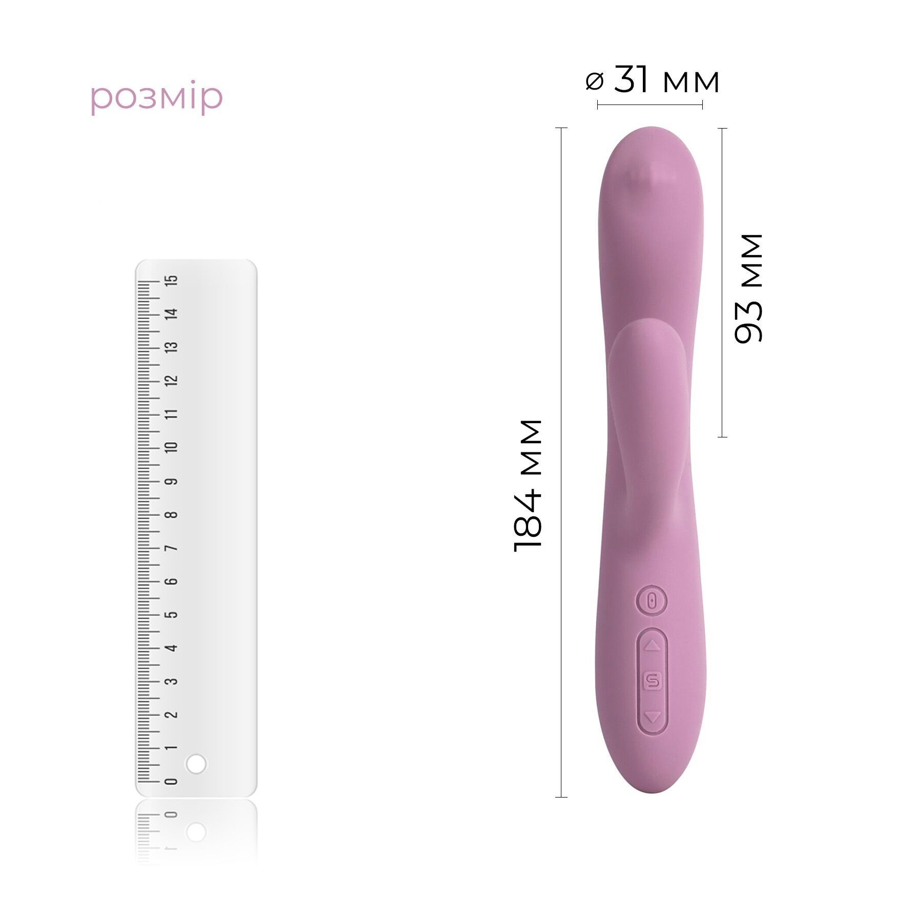 Смарт вибратор-кролик с жемчужной стимуляцией точки G Svakom Trysta Neo /3