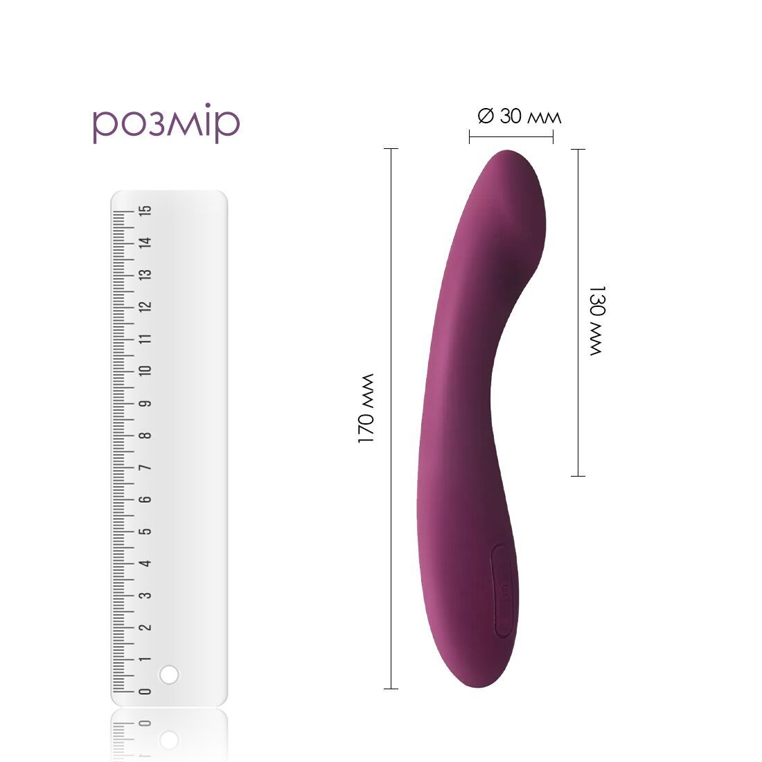 Вібратор для точки G з інтелектуальним режимом Svakom Amy 2 Violet/4