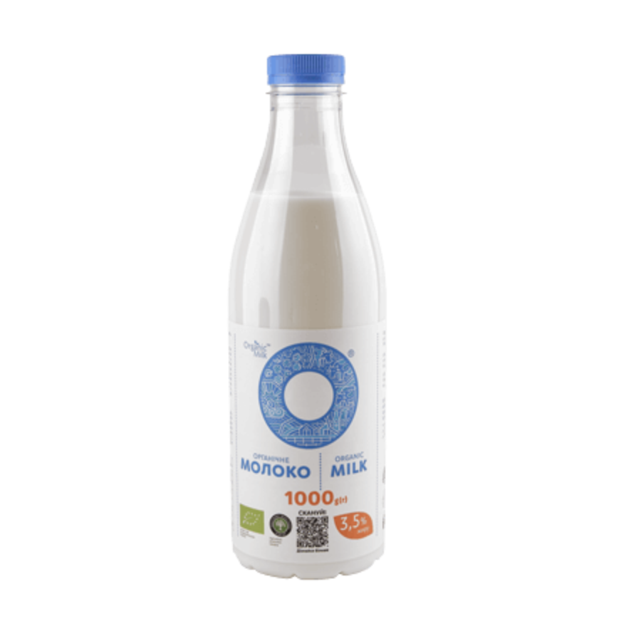 Молоко органическое пастеризованное жирность 3,5% Organic Milk,  