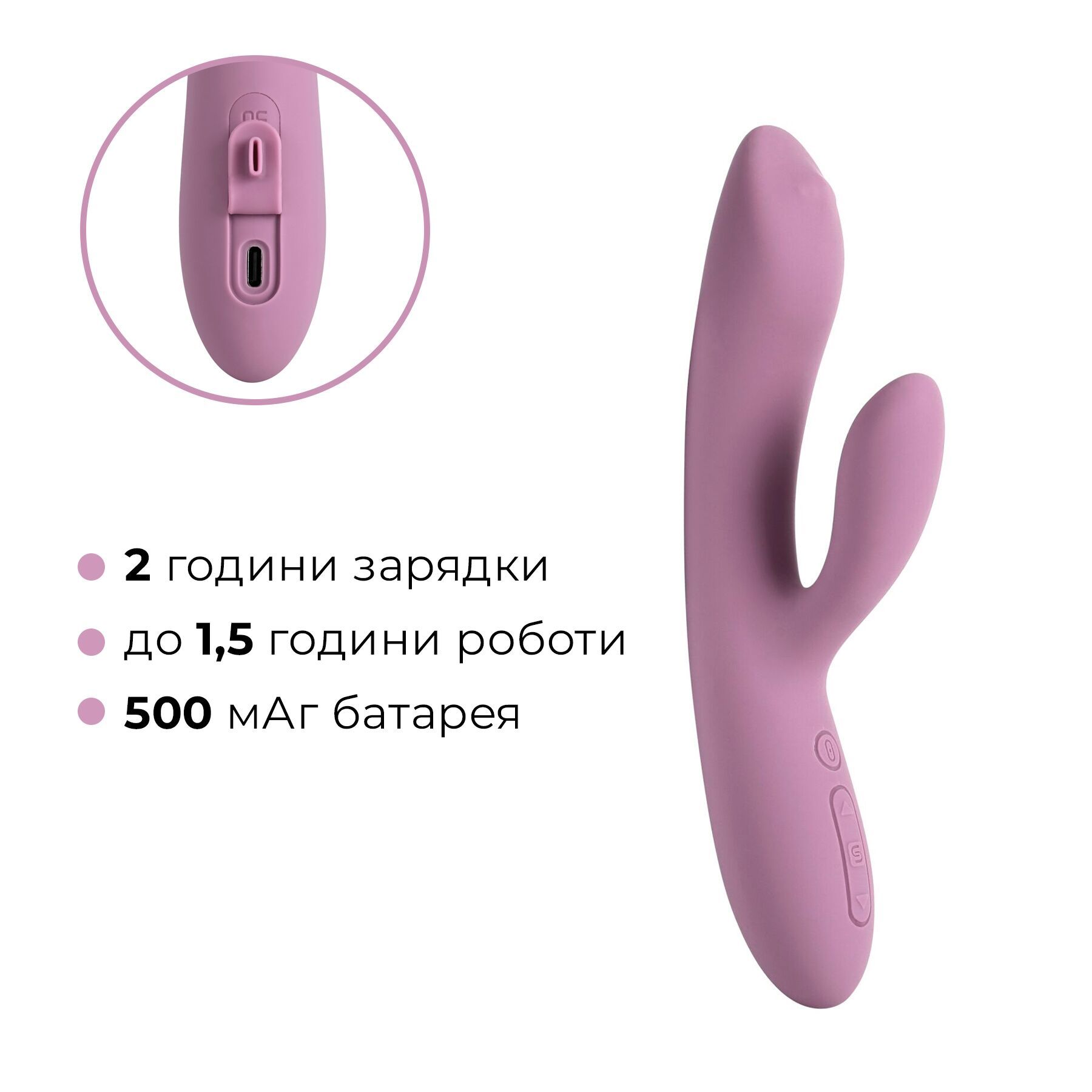 Смарт вибратор-кролик с жемчужной стимуляцией точки G Svakom Trysta Neo /9