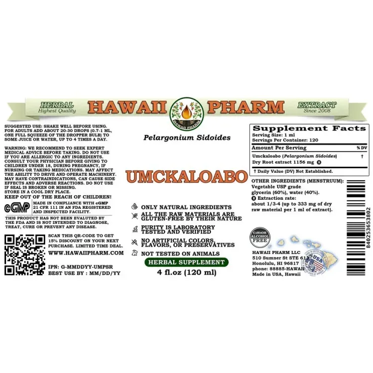 Umckaloabo Alcohol-FREE/ Умкалоабо без спирта Hawaii Pharm /1