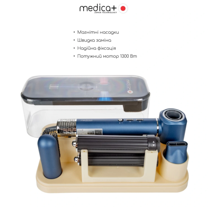 Фен-стайлер для волос MEDICA+ AIR-ZEN 7.0/9