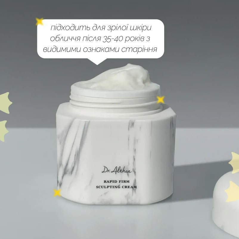 Моделирующий антивозрастной крем для лица Dr.Althea Rapid Firm Sculpting Cream/3