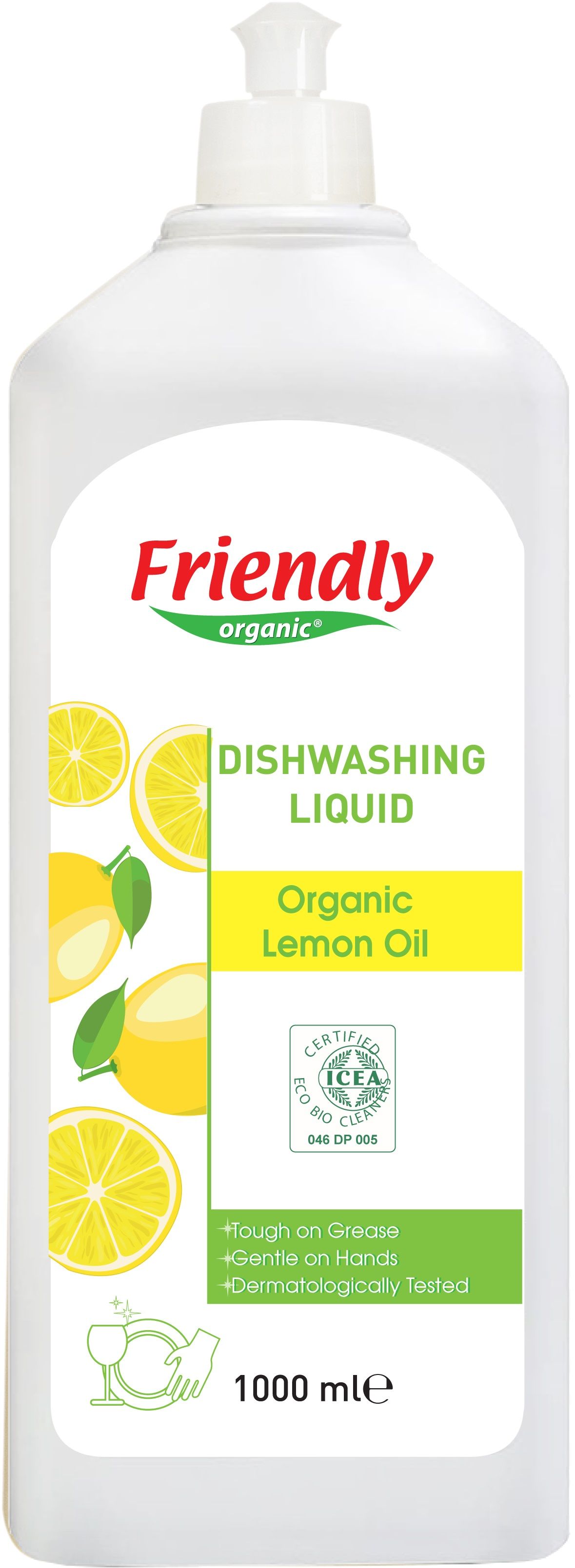 Органічний засіб для миття посуду (лимон)
