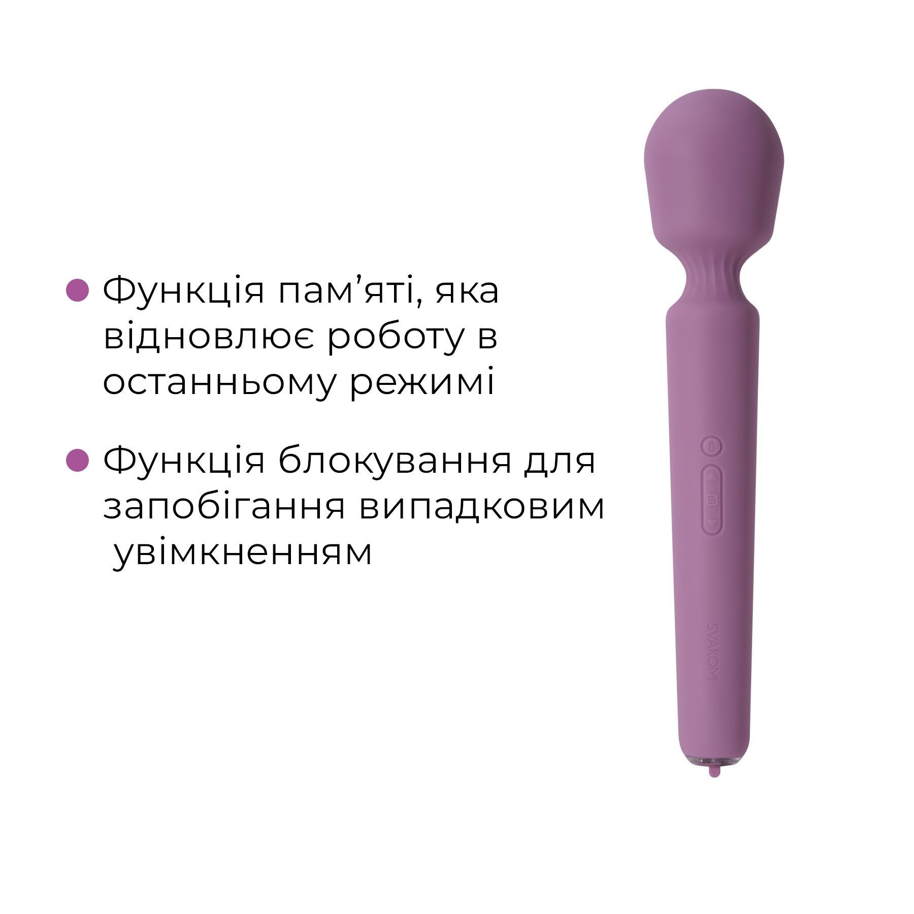 Интерактивный вибромассажер с подогревом Svakom Emma Neo 2/2