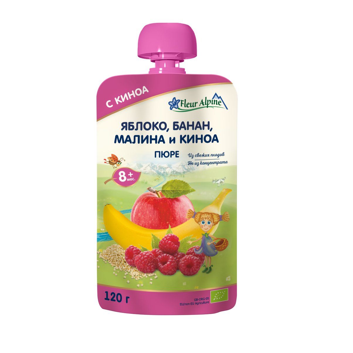 Пюре детское Яблоко, Банан, Малина и Киноа от 8 месяцев Fleur Alpine / 
