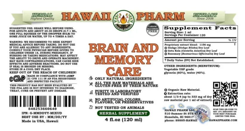 Brain And Memory Care Alcohol-FREE / Поддержка мозга и памяти без спирта Hawaii Pharm/1