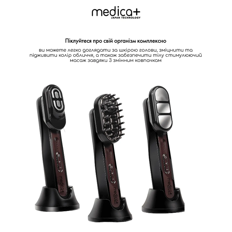 Мікрострумовий масажер для обличчя, тіла і шкіри голови Medica+ BodyLifting 3-X (RF, світлотерапія, контейнер для есенції)/4