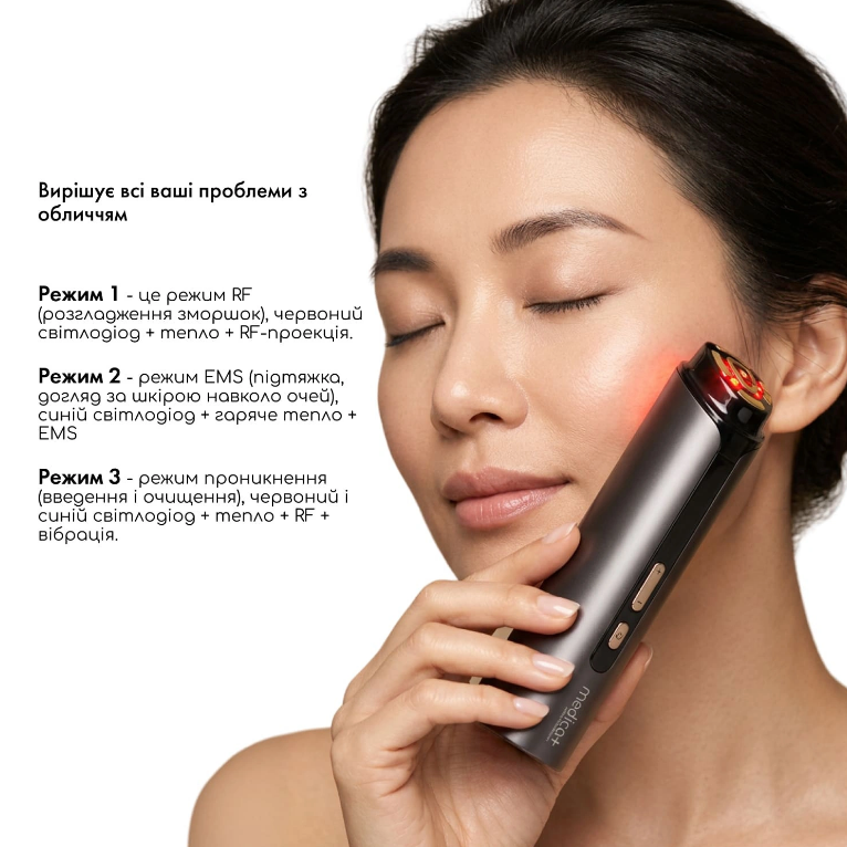Массажер для лица SkinLifting PRO 10x с микротоками, RF и функцией лифтинга/2