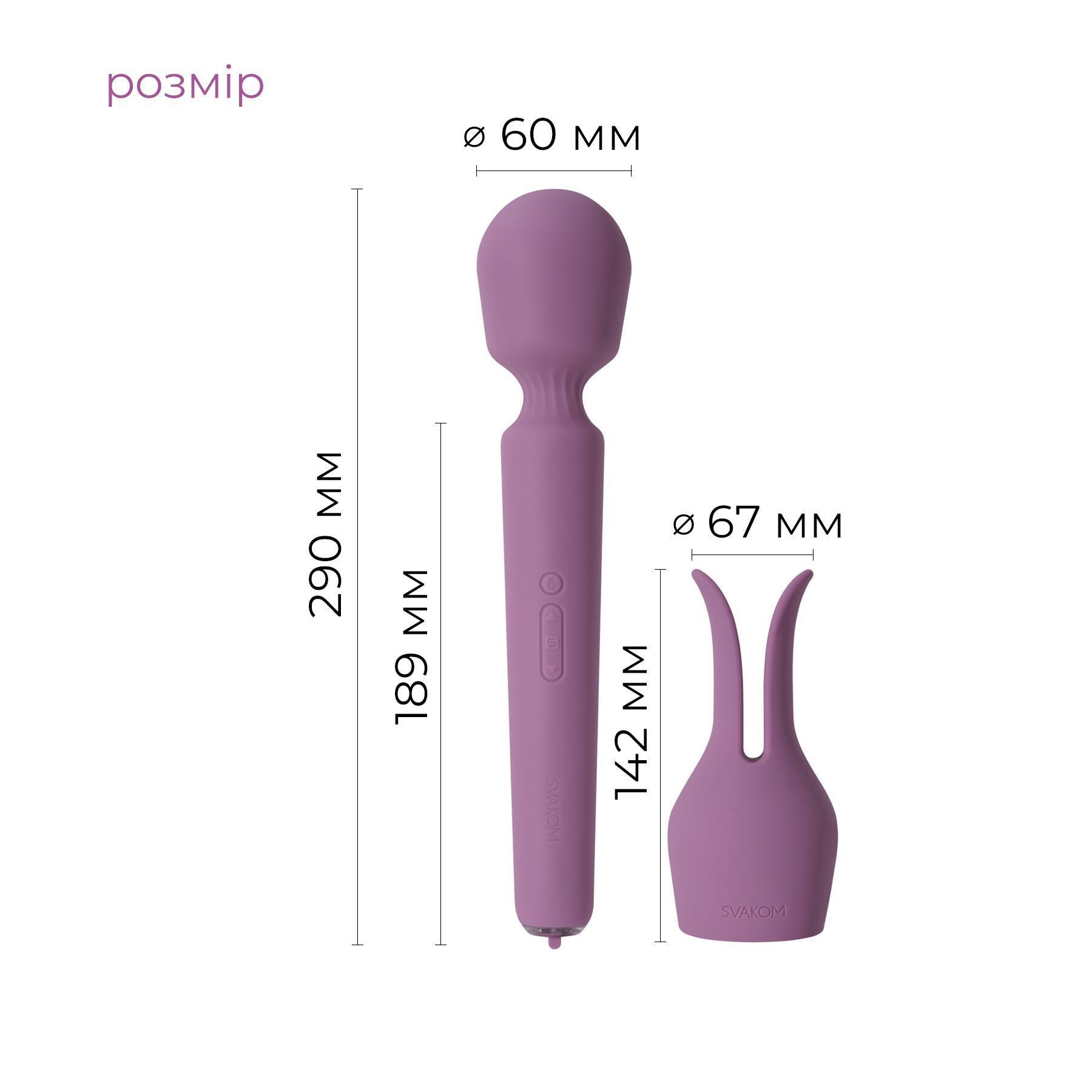 Интерактивный вибромассажер с подогревом Svakom Emma Neo 2/8