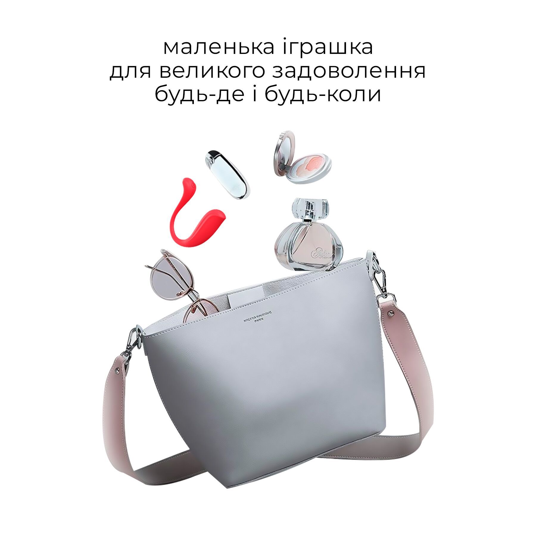 Интерактивное виброяйцо Svakom Phoenix Neo 2, обновленная модель/3