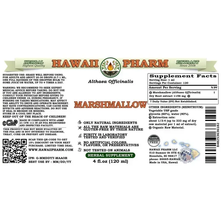Marshmallow Alcohol-FREE / Алтея лікарська гліцерит кореня без спирту Hawaii Pharm/1