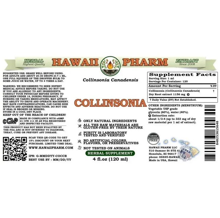 Collinsonia StoneRootAlcohol-FREE/ Коллинсония каменная экстракт корня без спирта Hawaii Pharm/1