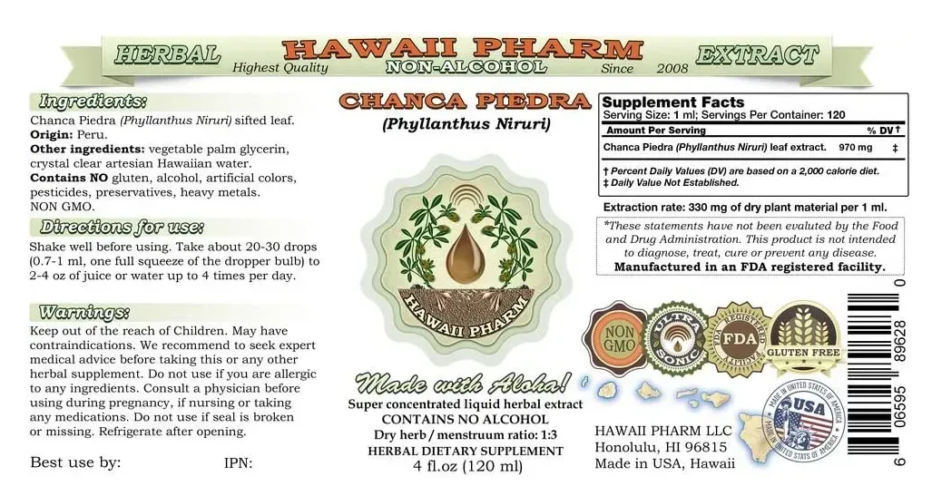 Chanca Piedra / Чанка П'єдра камнеломка без спирту Hawaii Pharm/1