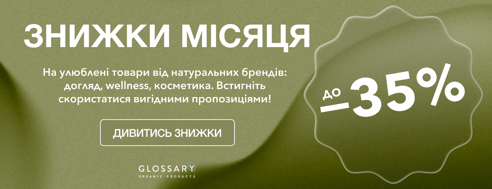Slide_28019