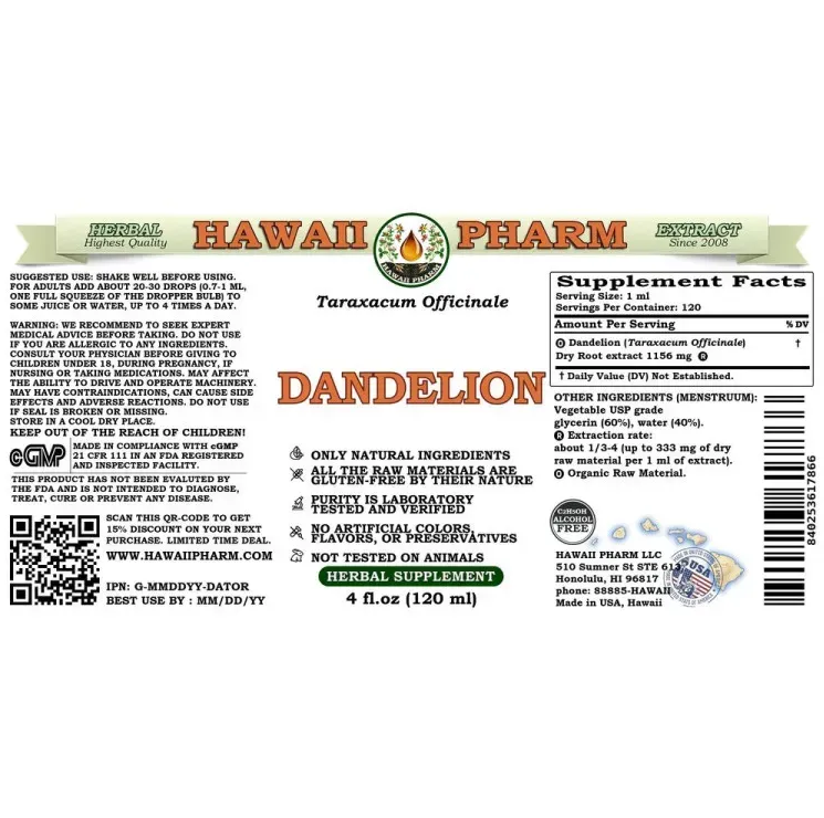 Dandelion Alcohol-FREE / Одуванчик органик без спирта Hawaii Pharm/1