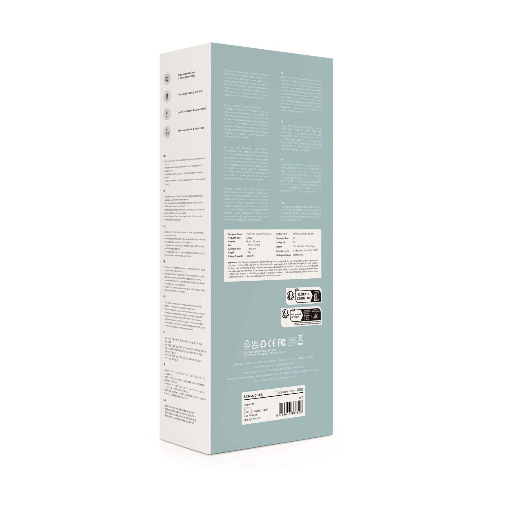 Смарт вібратор-кролик Svakom Chika, підігрів до 38 °C/8