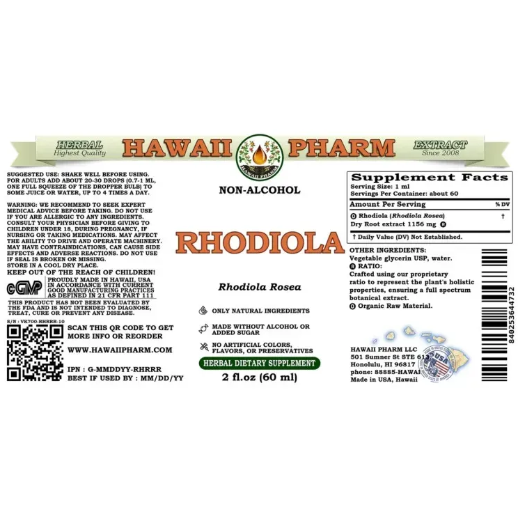 Rhodiola Rosea Organic Alcohol-FREE / Родиола розовая органик без спирта Hawaii Pharm/1