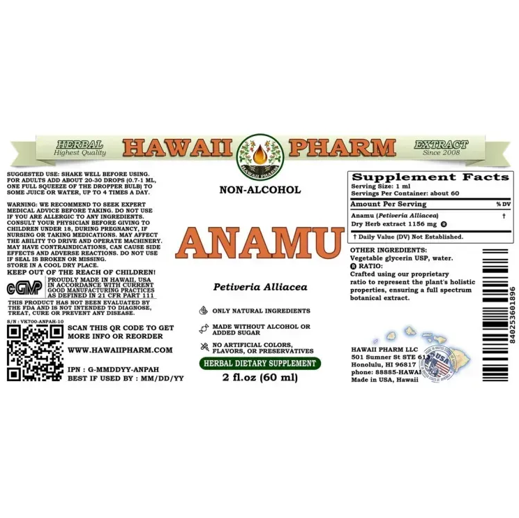 Anamu Alcohol-FREE / Анаму без спирта Hawaii Pharm/1