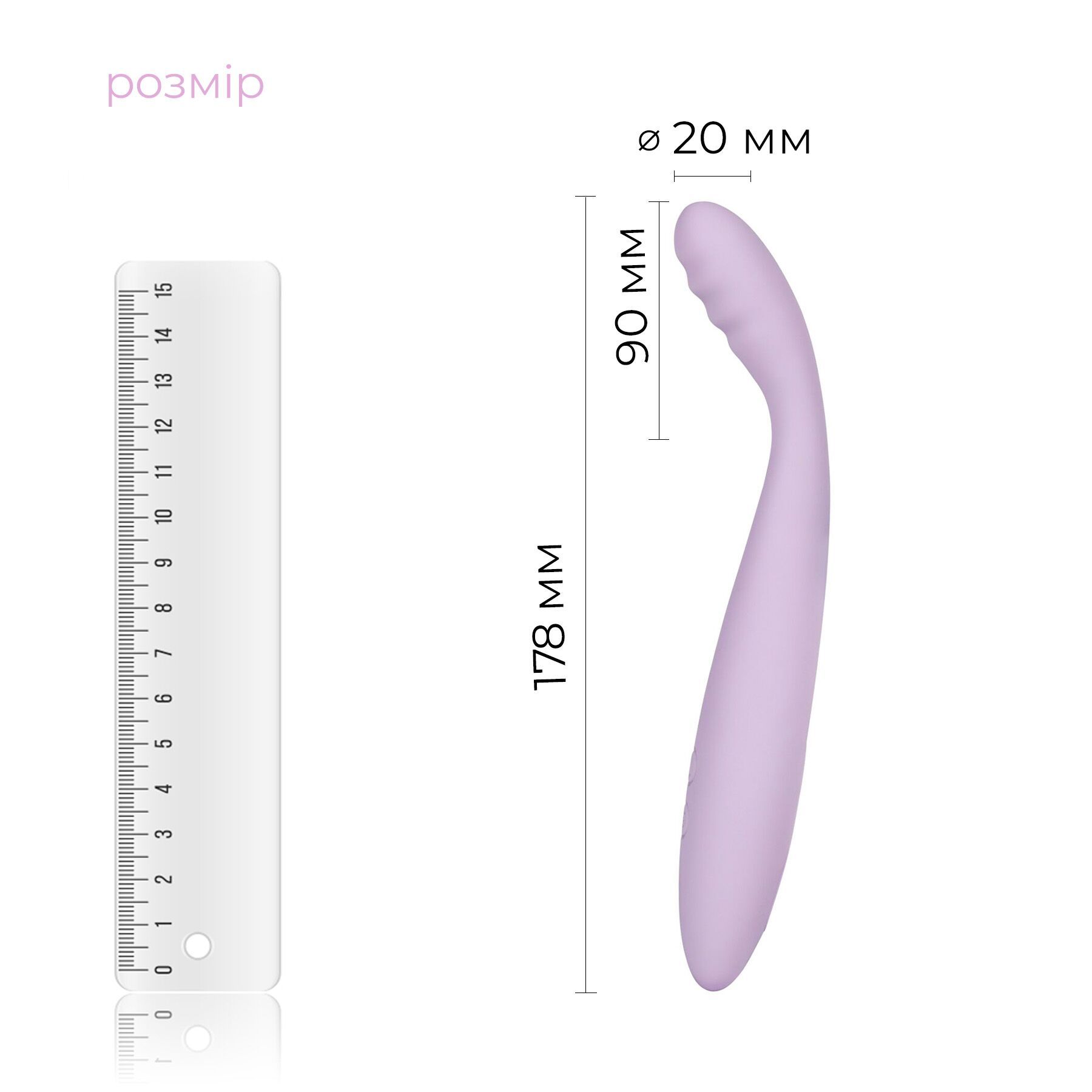 Тонкий смарт-вибратор точки G Svakom Cici 2 Lilac, подогрев до 38 °C/7