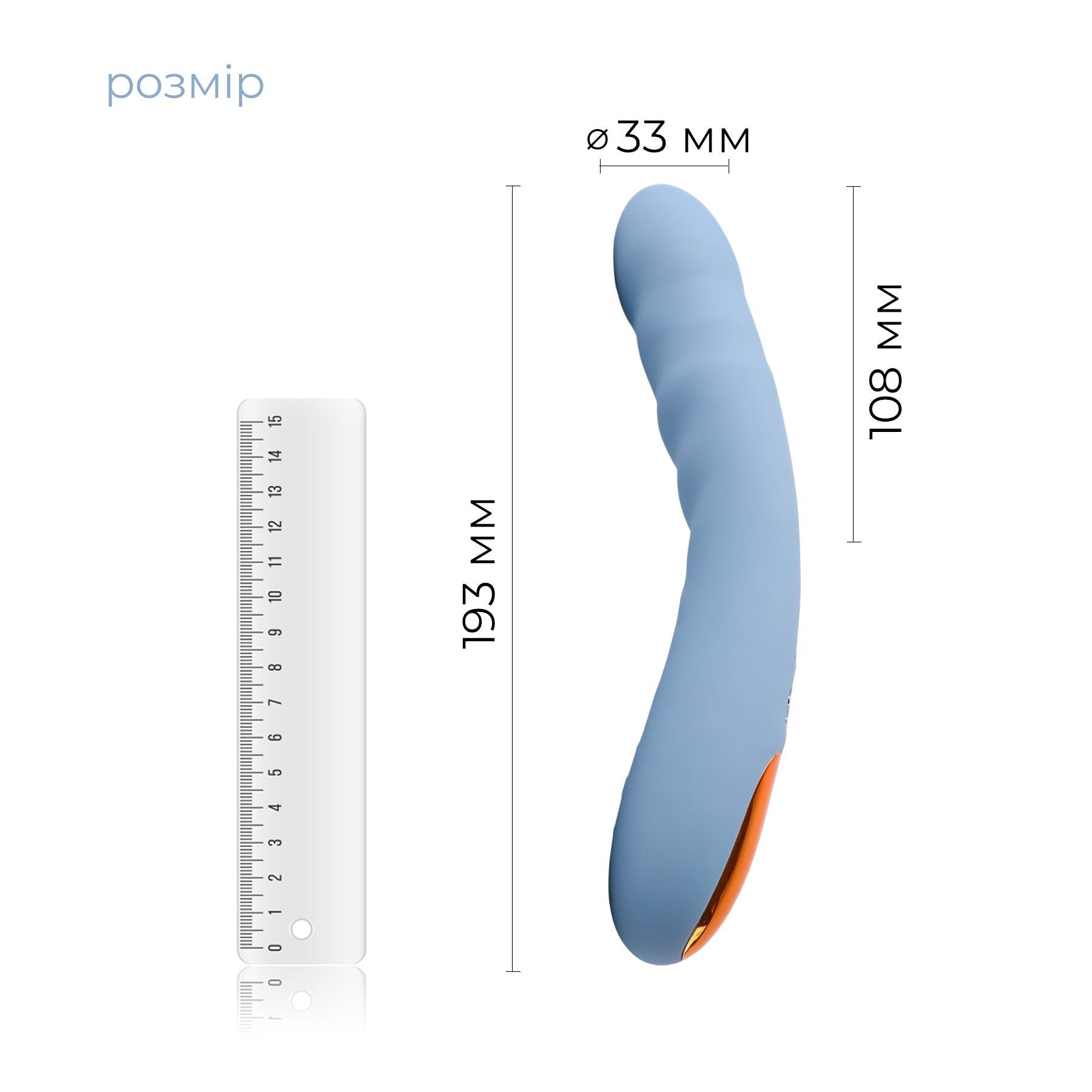 Смарт-вібратор з пульсацією Svakom Ava Neo Cornflower Blue/4