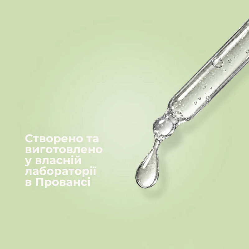 Сыворотка-пилинг для комбинированной и жирной проблемной кожи PERFECT+ ALPHANOVA Thermal Care/3