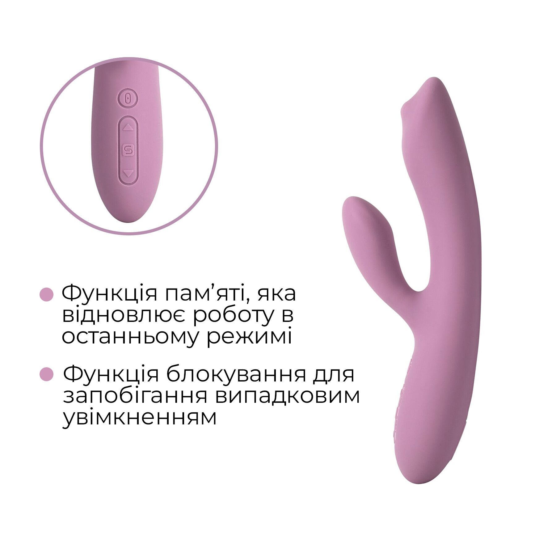 Смарт вибратор-кролик с жемчужной стимуляцией точки G Svakom Trysta Neo /2