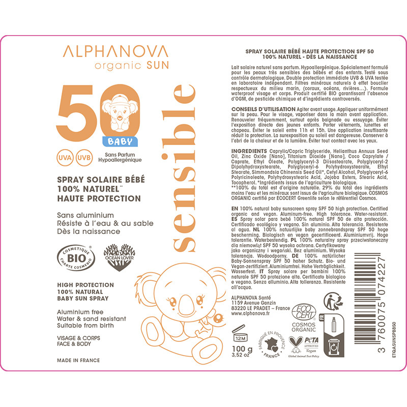 Органический солнцезащитный крем SPF 50+ для новорожденных и детей, ALPHANOVA Organic Sun /1