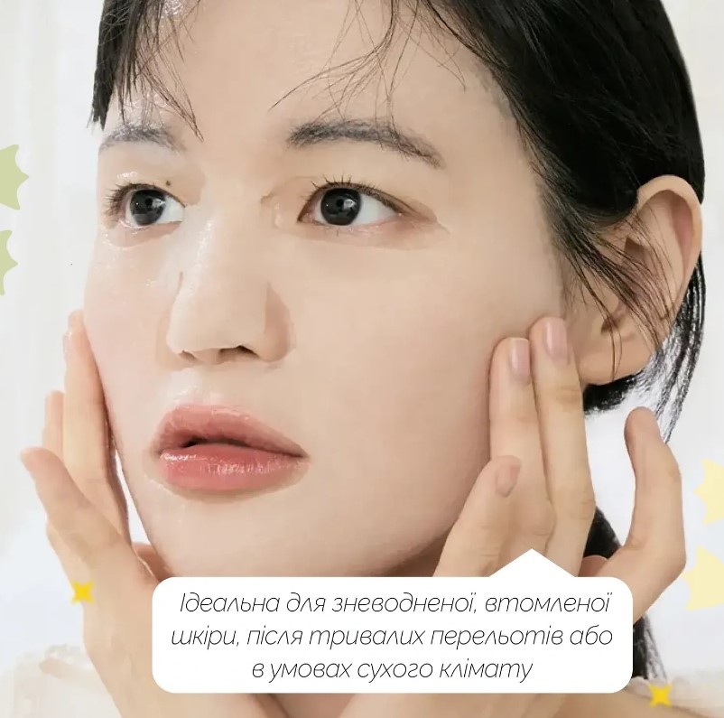 Відновлювальна тканинна маска з гіалуроновою кислотою Dr. Althea/3