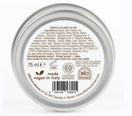 Сонцезахисний крем для тіла SPF 50 в алюмінієвій банці Officina Naturae/1