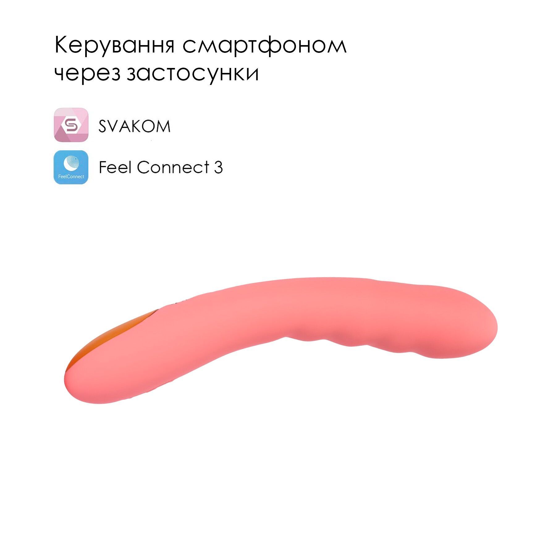 Смарт-вібратор з пульсацією Svakom Ava Neo Peach Pink/5