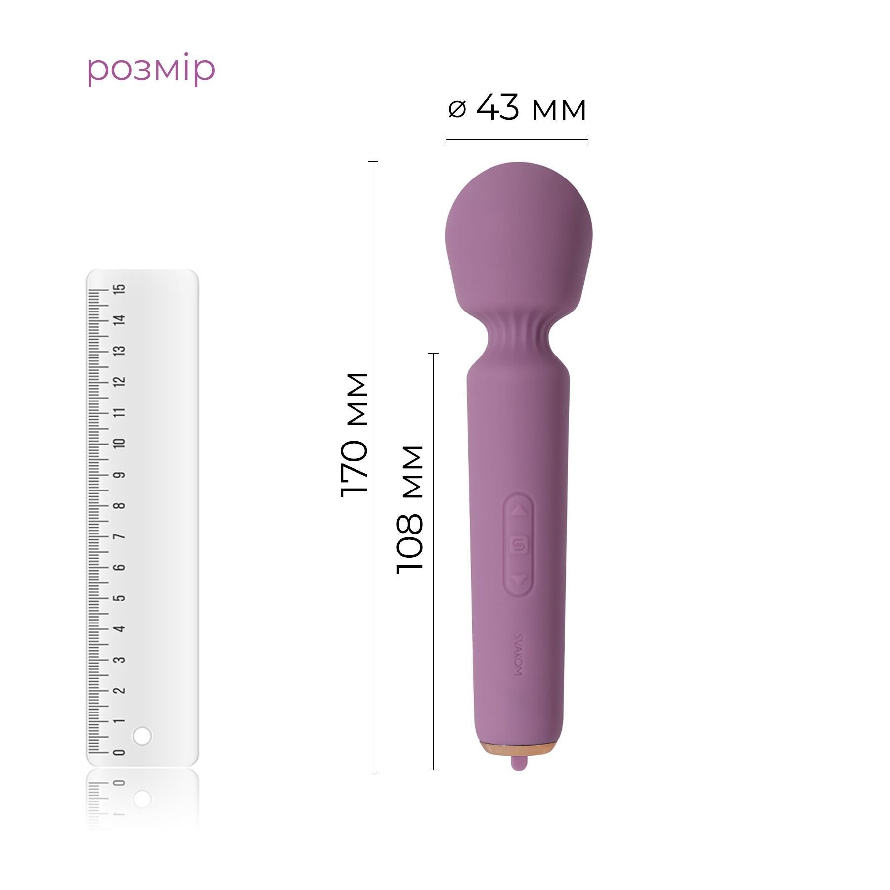 Інтерактивний мінівібромасажер Svakom Mini Emma Neo/2