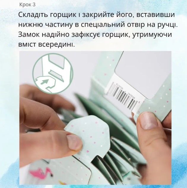 Раскладной одноразовый горшок для детей синий Tron/6