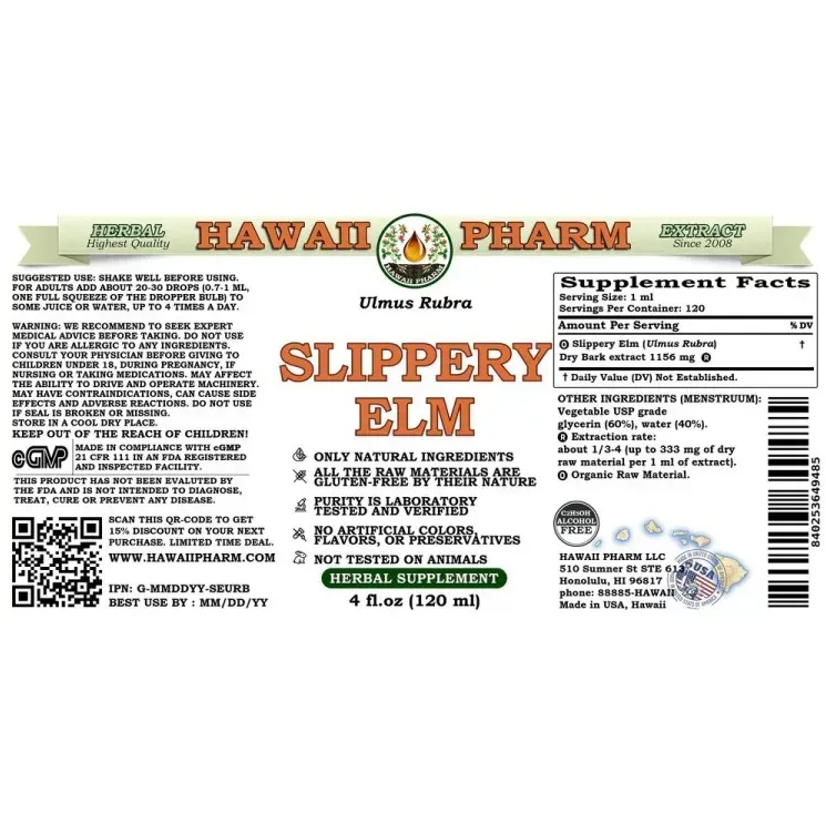 Slippery Elm Organic Alcohol-FREE / Cкользкий вяз органик без спирта Hawaii Pharm/1