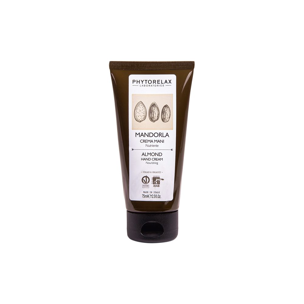 Крем для рук-ногтей увлажняющий Vegan&Organic ALMOND Phytorelax