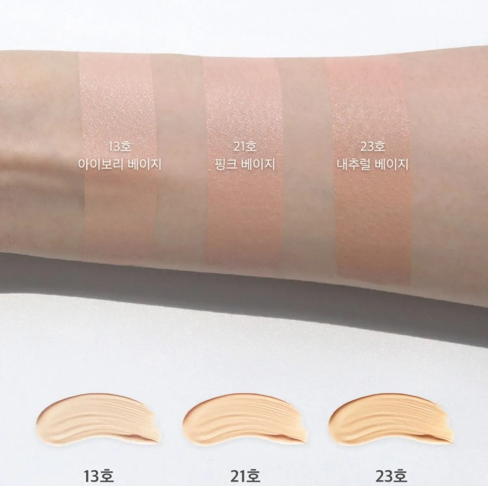 Тональный кушон Dr.Althea Aurora Cover Cushion 21/1