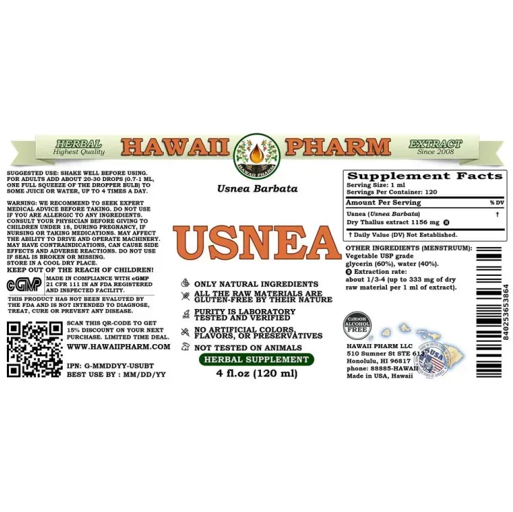 Usnea Alcohol-FREE / Уснея без спирту Hawaii Pharm/1