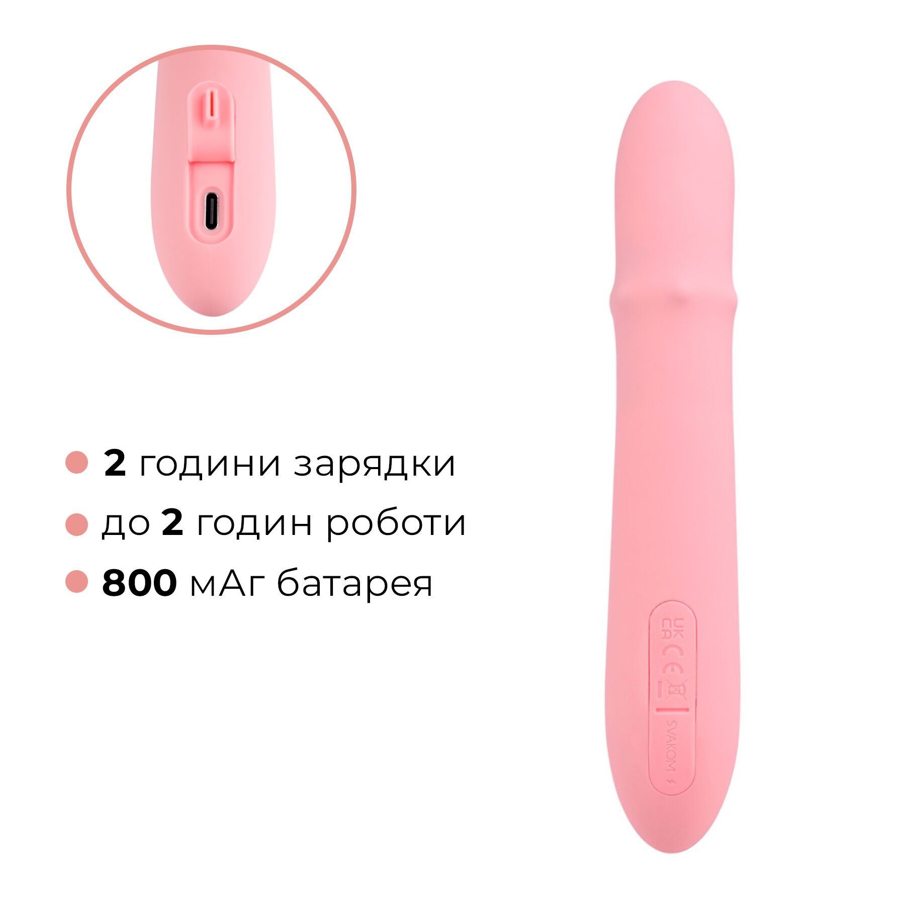 Смарт вибратор-кролик Svakom Mora Neo, движущиеся бусины на стволе/3