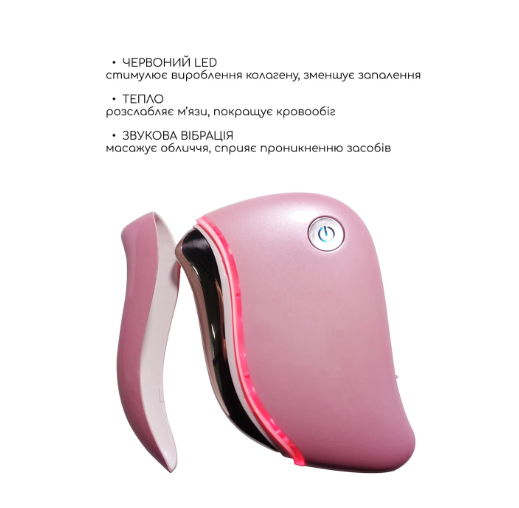 Лифтинг-массажер для лица Skin Lifting GuaSha Medica+/1