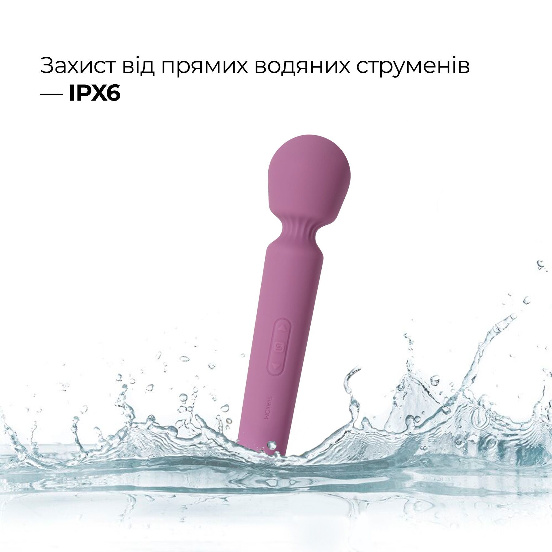 Інтерактивний мінівібромасажер Svakom Mini Emma Neo/6