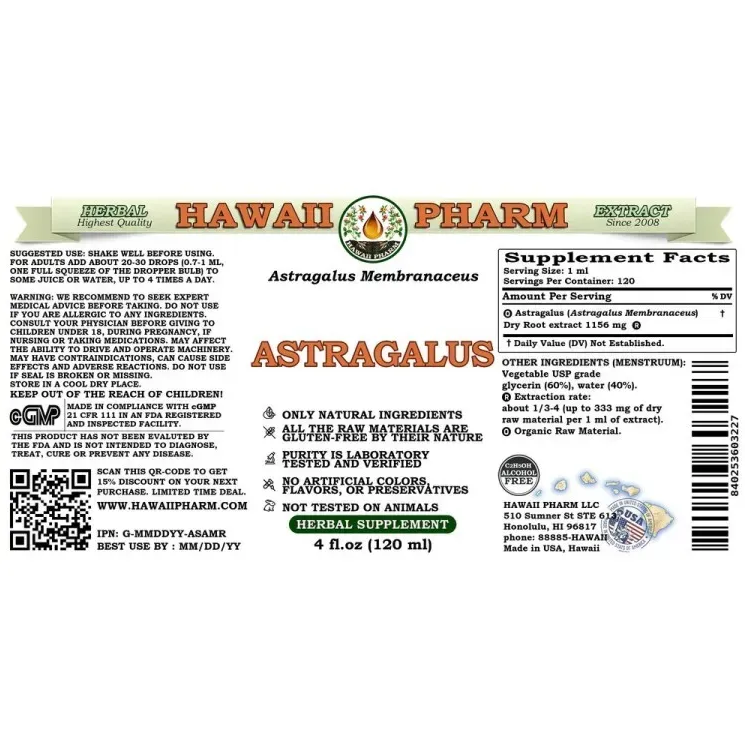 Astragalus Alcohol-FREE / Астрагал экстракт без спирта Hawaii Pharm/1