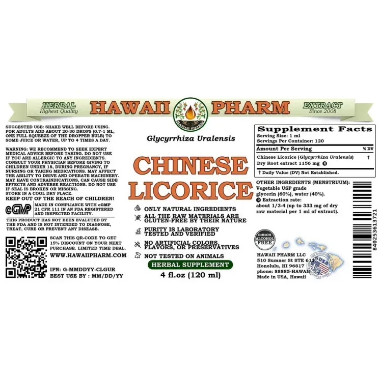 Chinese Licorice Alcohol-FREE / Китайська солодка без спирту Hawaii Pharm/1