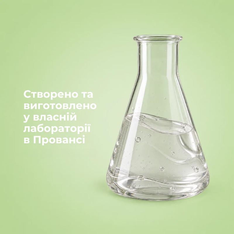 Парфюмерная вода без спирта для младенцев и детей 0+ ALPHANOVA bébé BIO/5