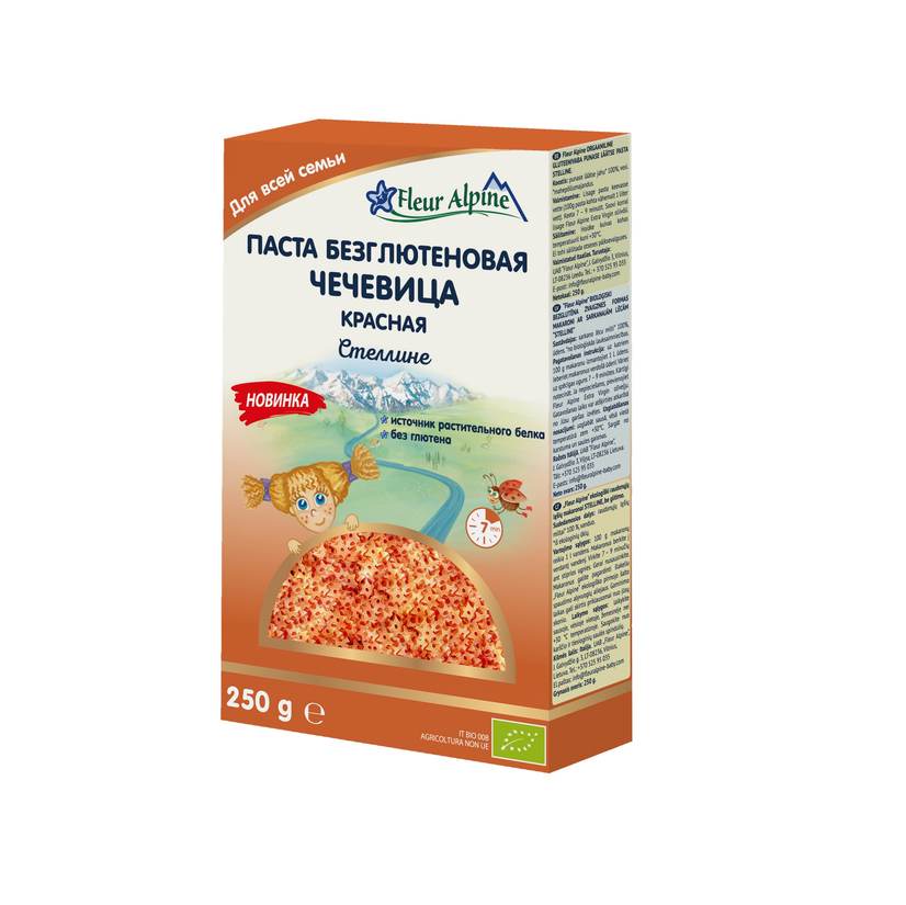 Безглютеновые органические макароны Звёздочки из Красной Чечевицы Fleur Alpine, 