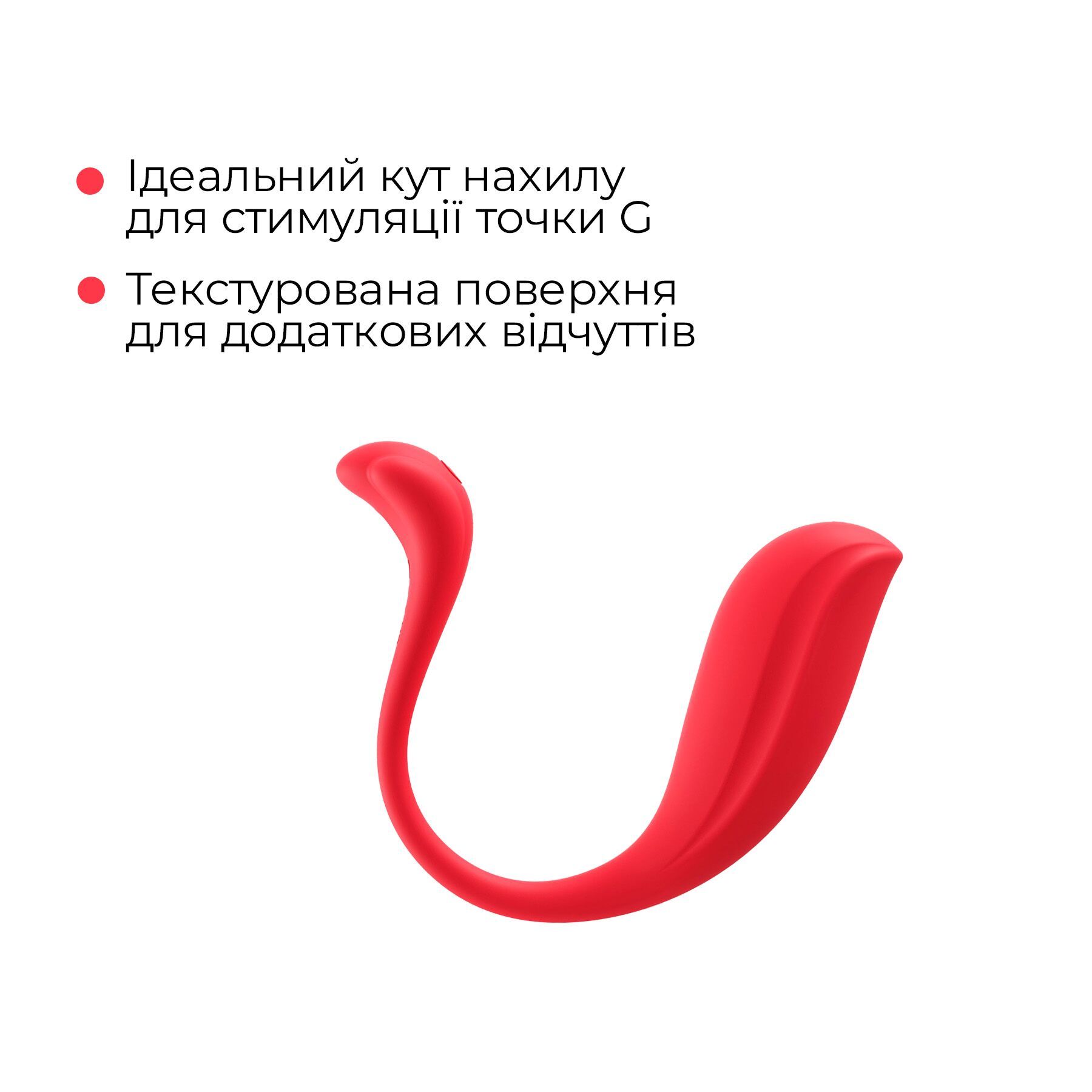 Интерактивное виброяйцо Svakom Phoenix Neo 2, обновленная модель/5